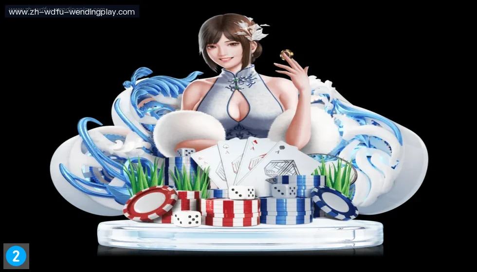 问鼎娱乐 banner