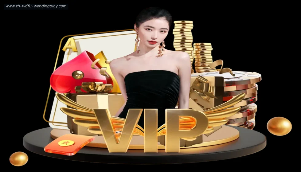 问鼎娱乐 banner
