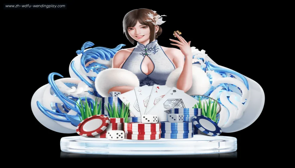 问鼎娱乐 banner