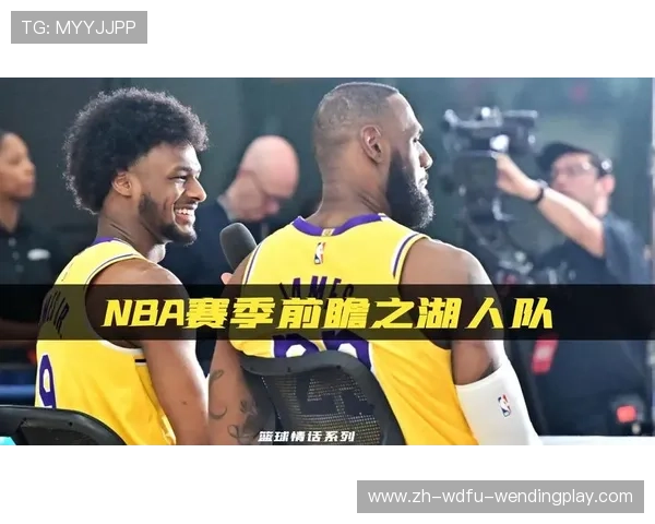 哪里可以观看湖人队的NBA比赛回放