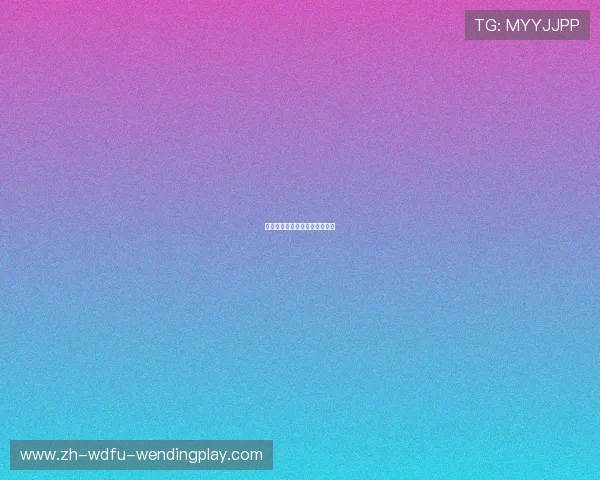 西甲联赛每赛季一般几月份结束 西甲联赛每赛季一般几月份结束