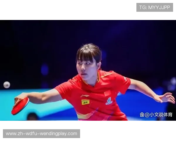 国乒女单遭遇滑铁卢日乒提前包揽冠亚军敲响警钟